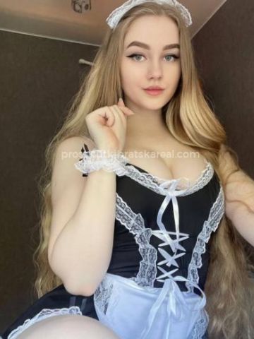 Стелла